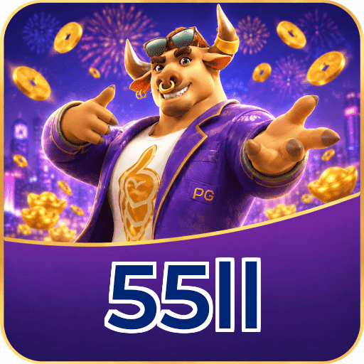 Cash Out 55ll